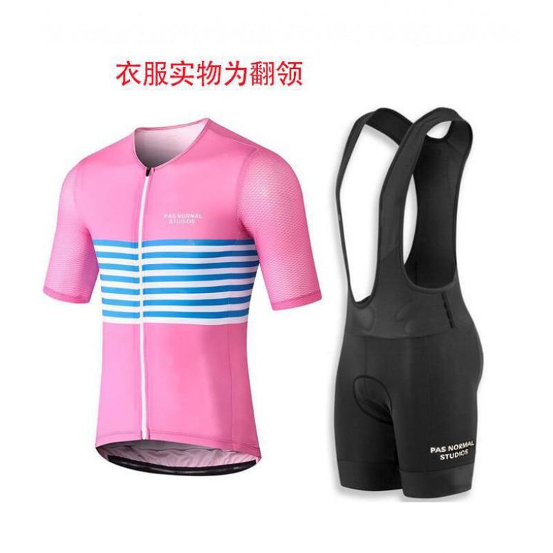 Men Women Cycling Jersey Bib Shorts Set Milk Silk Breathable Quick Dry Bike Apparel
