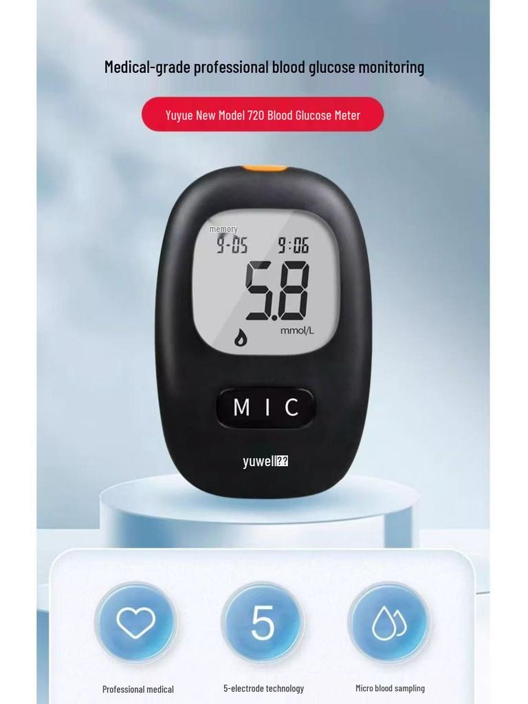 Yuwell 720/730/740/770 Blood Glucose Test Strips & Meter Test Strips