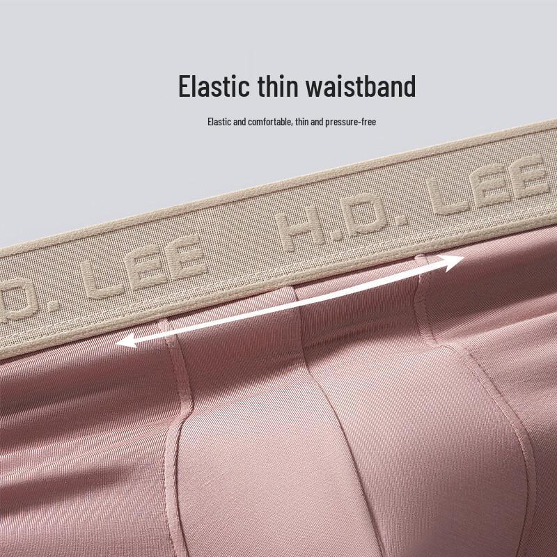 Lee Men's Lenzing Modal 7A Antibacterial Boxer Briefs