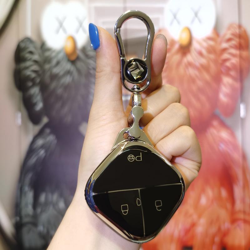 New Baojun KIWI Key Cover: Smart Trend Luxury DJI Edition for Wuling Mini Convertible