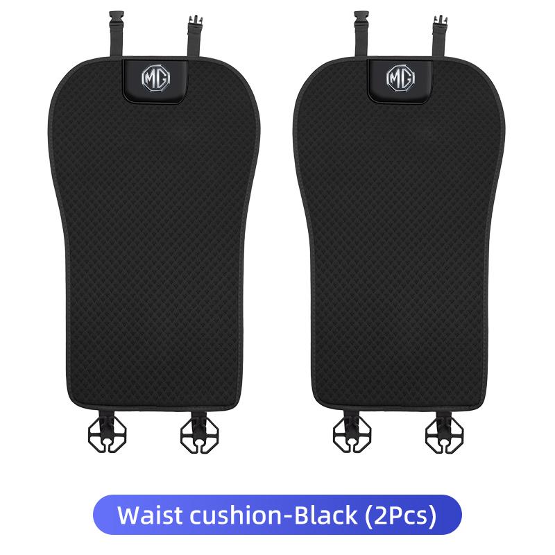 Car Seat Cushion Summer Cool Cushion Ice Silk Seat Cover Car Front Rear Seat Cushion For MG 6 3 5 TF ZR ZS HS GS GT RX5 350 550 csh1
