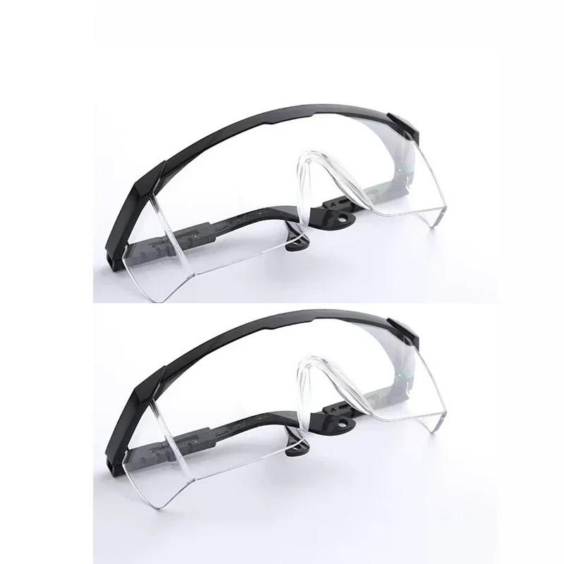 2Pcs Anti-Splash Work Safety Glasses Eye Protecting Lab Goggles Protective Industrial Wind Dust Proof Goggles Cycling Glasses