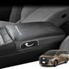 Hearsheng Leather Material Armrest Cover Console Box Cover Interior Custom Parts Accessory Nail Scratch