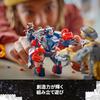 LEGO Marvel Avengers: Endgame Thor Vs. Chitauri Toy, Birthday Gift, Building Blocks, Boys and Girls, Ages 8, 9, and 10, Elementary School Students, Ma