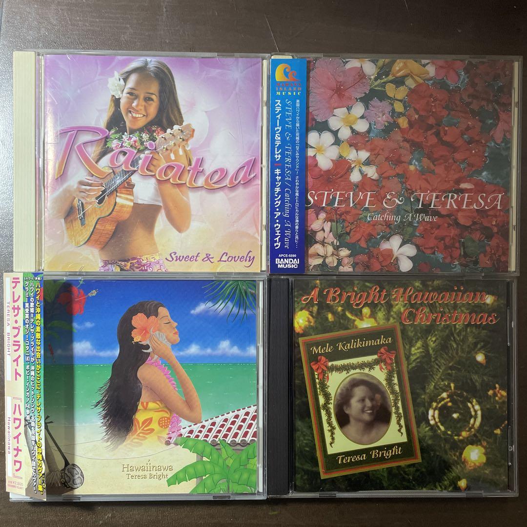 

[USED] AOR CD Hawaii 4 photos O set