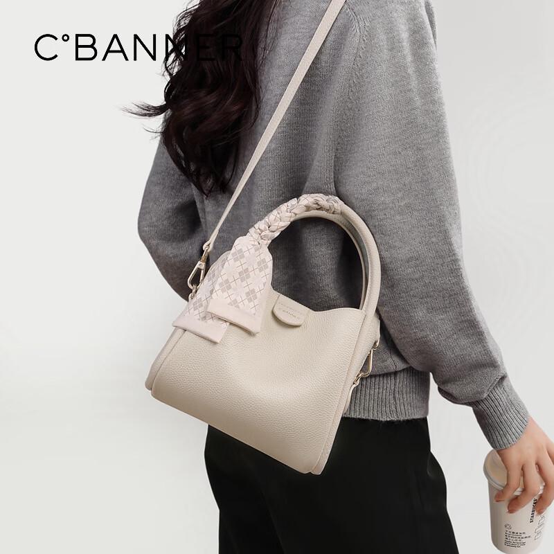 C.BANNER Women's First-Layer Cowhide Handbag Shoulder Crossbody Bag
