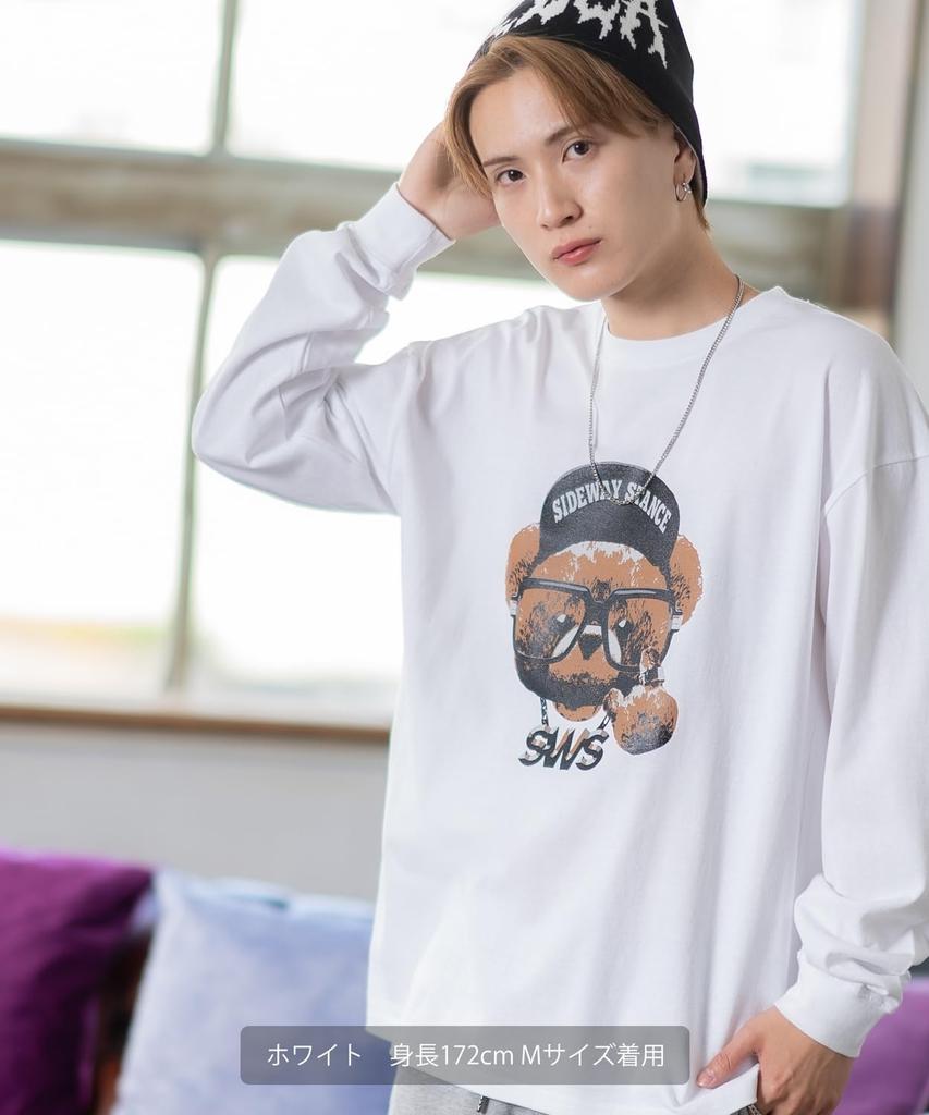 IMPROMES Casual SIDEWAYSTANCE Cheese Bear Long Sleeve T-Shirt, Men's, Black