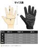 KEMIMOTO Motorcycle Smartphone Impact Size L Gloves, Summer, Mesh, Breathable, Lightweight, Compatible, Anti-Slip, Resistant, Protective,