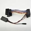 Auto BT 5.0 Music Audio Adapter Wire MIC For BMW E60 E61 E63 E64 E65 E66 E81 E82 E87 E70 E90 E91 E92 Radio Adapter Cable