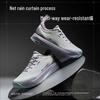 Anta Wind & Rain Journey Multi-Sport Shoes