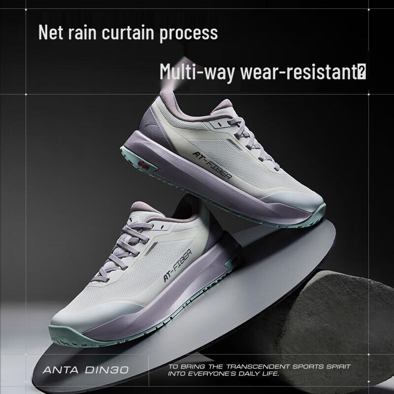 Anta Wind & Rain Journey Multi-Sport Shoes