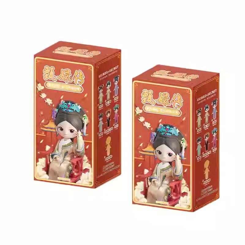 Genuine Simontoys Zhen Huan Empresses Series  Caixa Caja Dolls  Gift Anime Action Figure Kids Toys