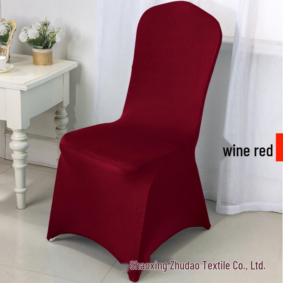 

Универсальный стрейчевый чехол для стула для свадеб и мероприятий Small Leg Thin Chair Back Height (85-95CM)