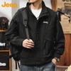 Jeep Men's Casual Outdoor Workwear Jacket