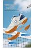 Team Captain All-Season Non-Slip Badminton Shoes with Velcro for Men, Women, and Children