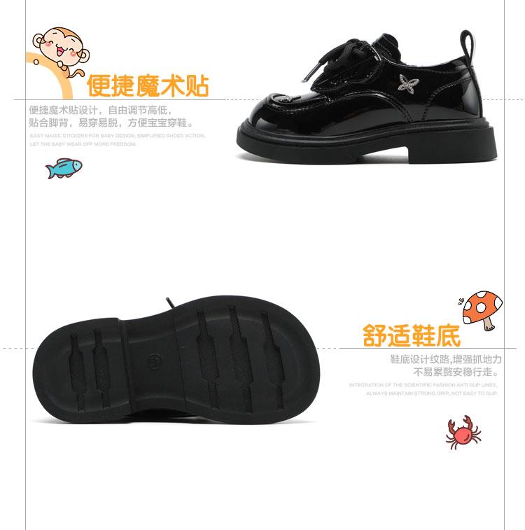 Fashionable and versatile plush warm leather shoes for girls, middle-aged and young children