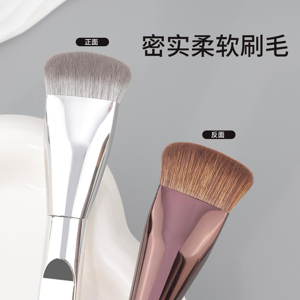 New Single Ultra-thin Widened Tongue Foundation Brush, Seamless Concealer, Do Not Eat Powder, Flat Head Soft Hair Beauty Tool
