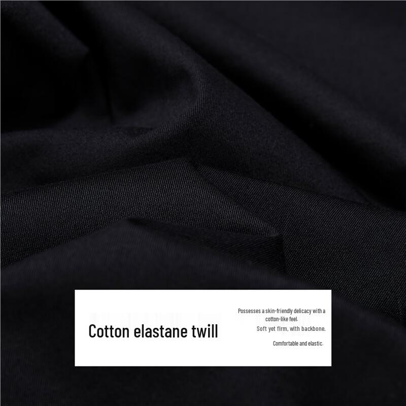 Giordano Men's Stretch Cotton Straight-Leg Casual Chinos