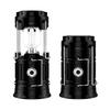 BRS SR-903 Rechargeable Camping Lantern