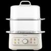 Midea 10.8L Multi-function Electric Steamer & Hot Pot CN Plug (adapter Included)
