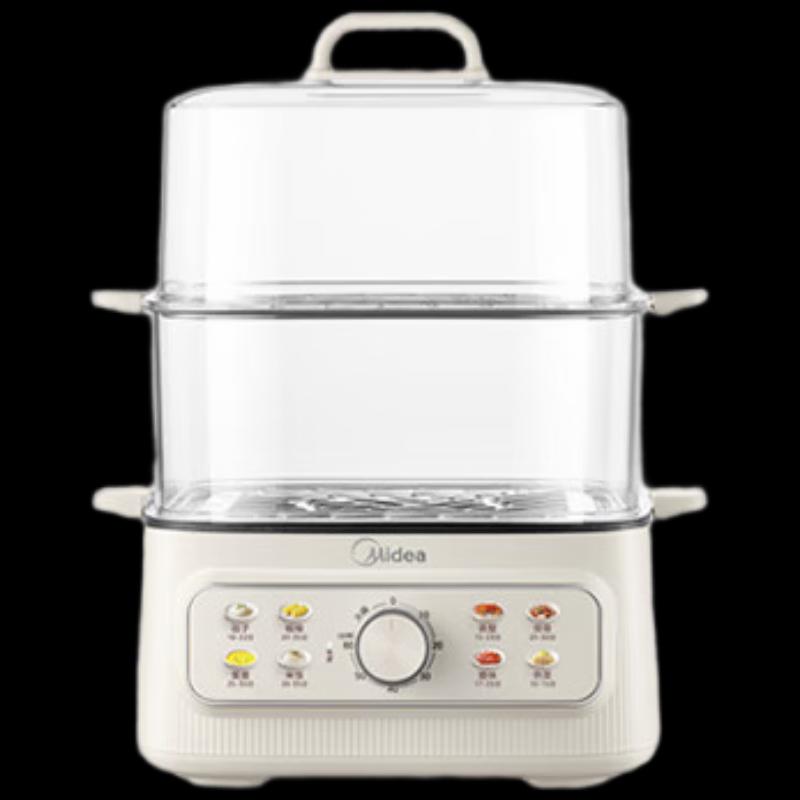 Midea 10.8L Multi-function Electric Steamer & Hot Pot CN Plug (adapter Included)