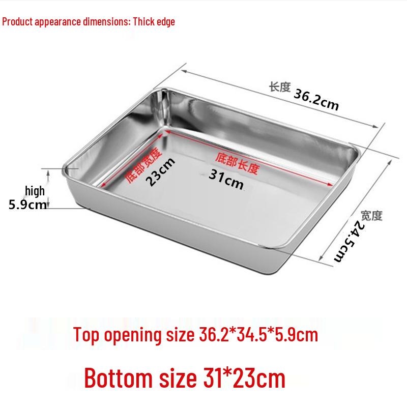 304 Stainless Steel Square Baking and Serving Tray