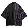 Patchwork Purple Paisley Print Shirt Traditional Haori Cosplay Kimono Women Men Harajuku Japanese Fashion Cardigan