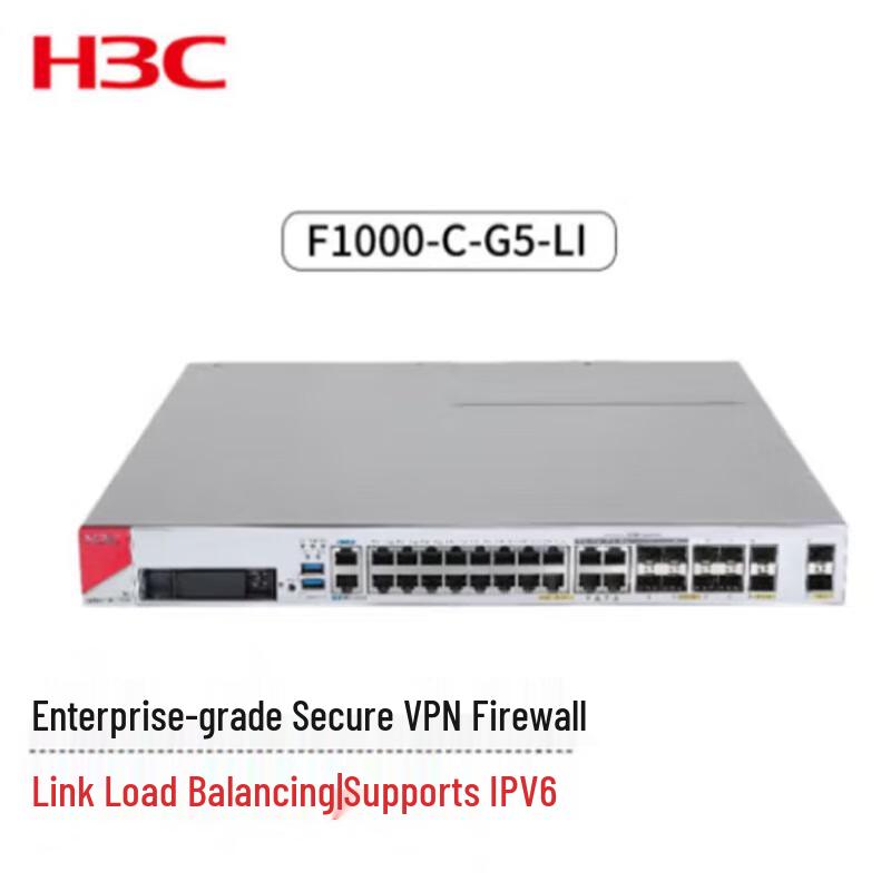 

H3C F1000-C-G5-LI Enterprise VPN Firewall