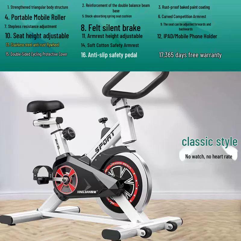 Умный тихий домашний велотренажер