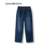 Balabala Boys' Fleece-Lined Straight-Leg Denim Jeans