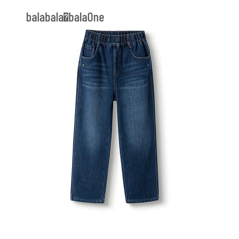Balabala Boys' Fleece-Lined Straight-Leg Denim Jeans