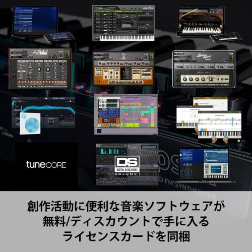 KORG opsix mkII FM Synthesizer with Altered FM Sound Source, 37 Keys, 64 Voices