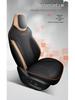Roewe RX5 Leather Car Seat Cushions: Full Surround, Five-Seat Cover