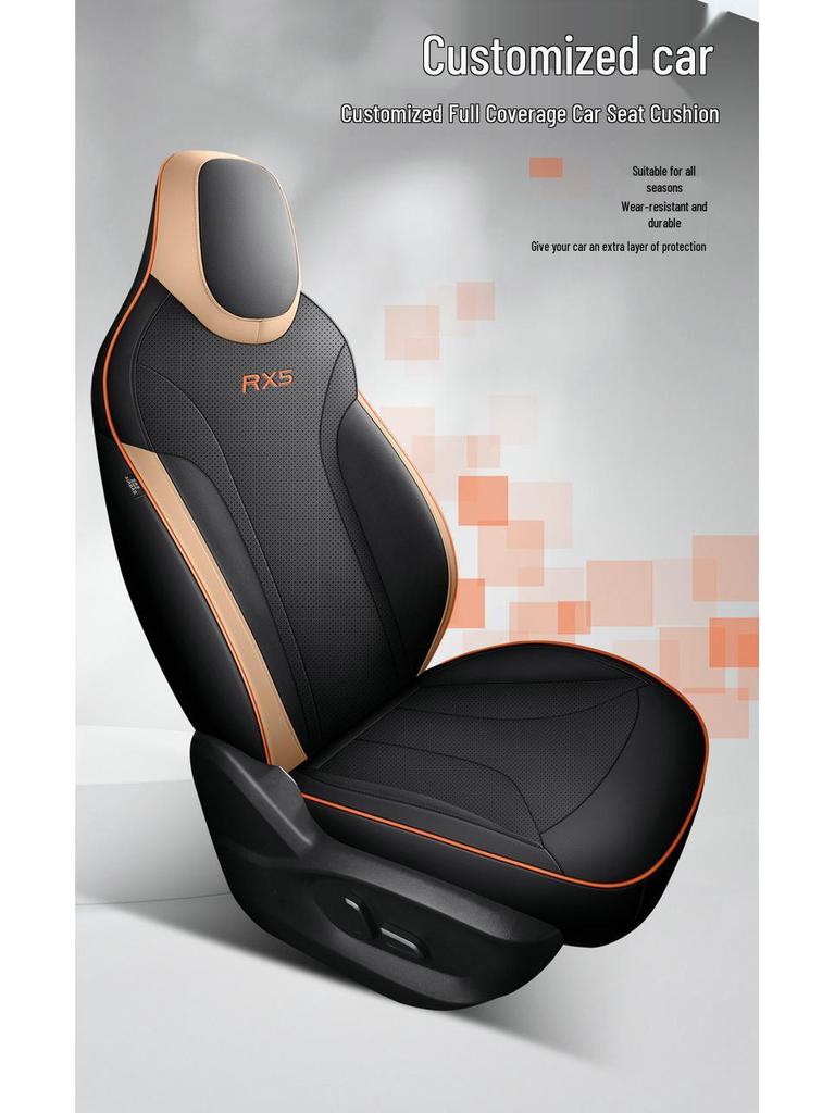 Roewe RX5 Leather Car Seat Cushions: Full Surround, Five-Seat Cover