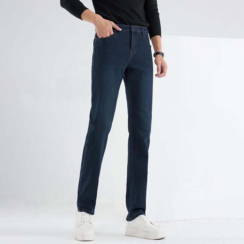 Fengxun Men's Thick Washed Denim Jeans FX8106-1