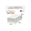 Tenma Fits Case Storage Box for Closets, 39cm (W) X 74cm (D) X 23cm (H), Stackable, Clothing Storage Case, White Clear, 74-39M