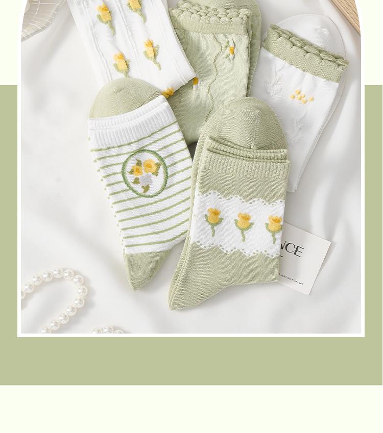 Green Forest Series 5-Pair Boneless Women's Socks