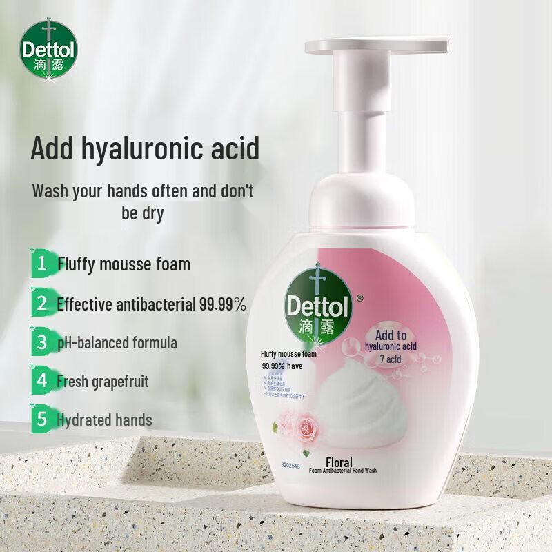 Dettol Hyaluronic Acid Foaming Hand Wash Refill