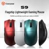 EWEADN S9 Ultra Tri-Mode Gaming Mouse