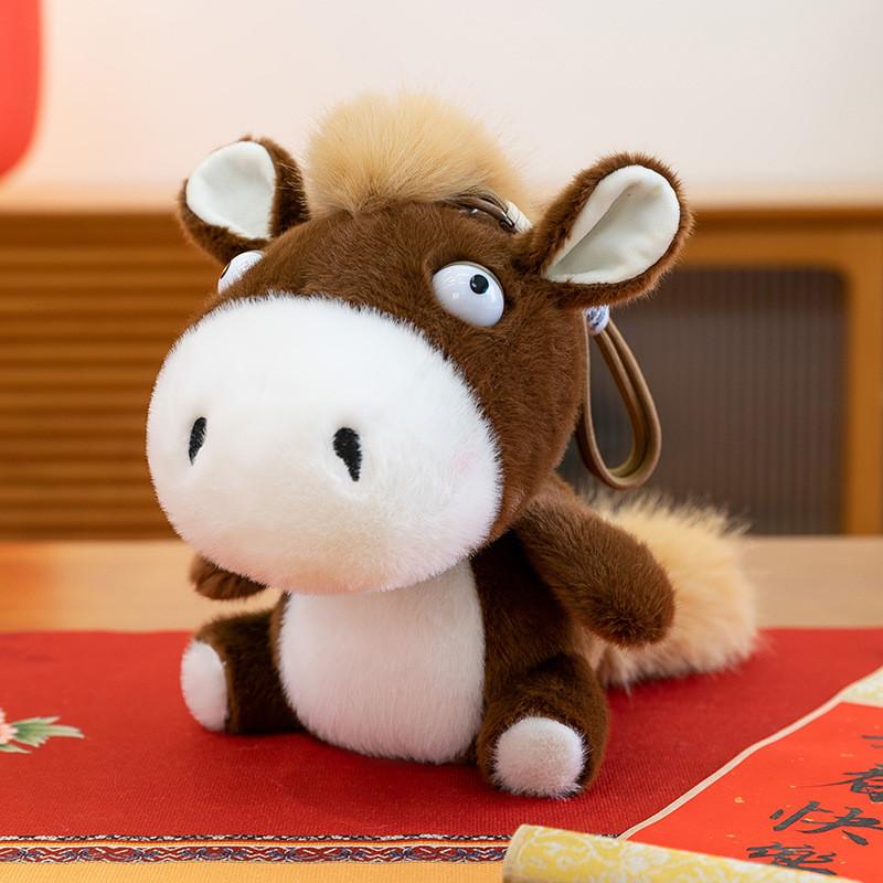 Cuter Plush Toy Short Pile Animal Figure For Year Of The Horse Collection