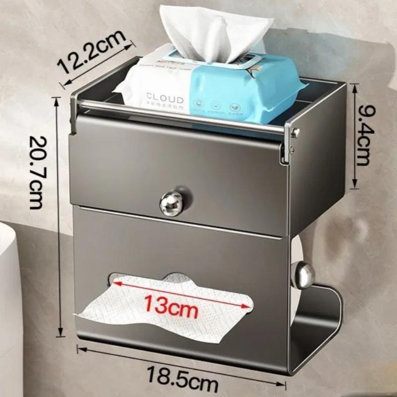 Morden Tissue Boxes Luxury Stainless Steel Tissue Box Simple Multifunctional Toilet Storage Rack with Storage Household Supplies