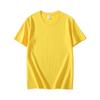 Men's and Women's Slim Fit Xinjiang Cotton T-Shirt: Short-Sleeved White or Black with Summer Logo Print