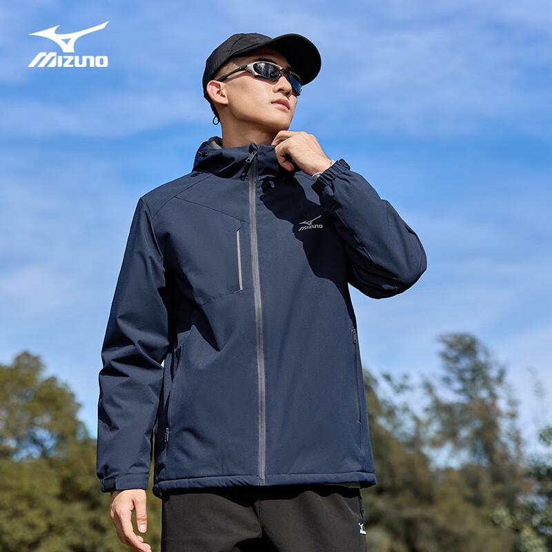 Mizuno Unisex Hooded Windproof Waterproof Outdoor Jacket