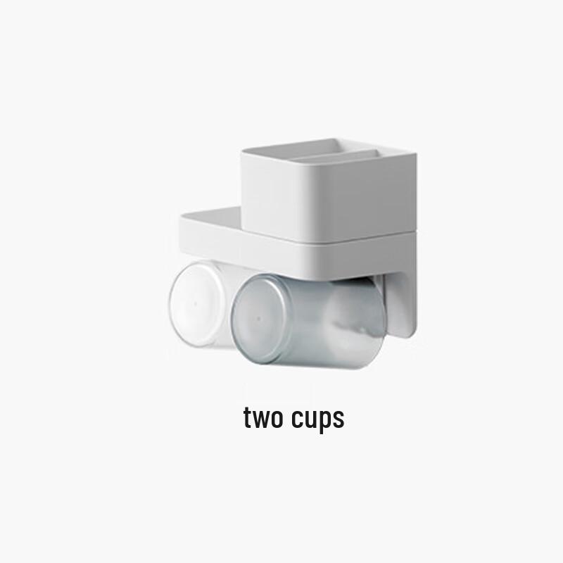 Wall-Mounted Toothbrush Holder with Mouthwash Cups