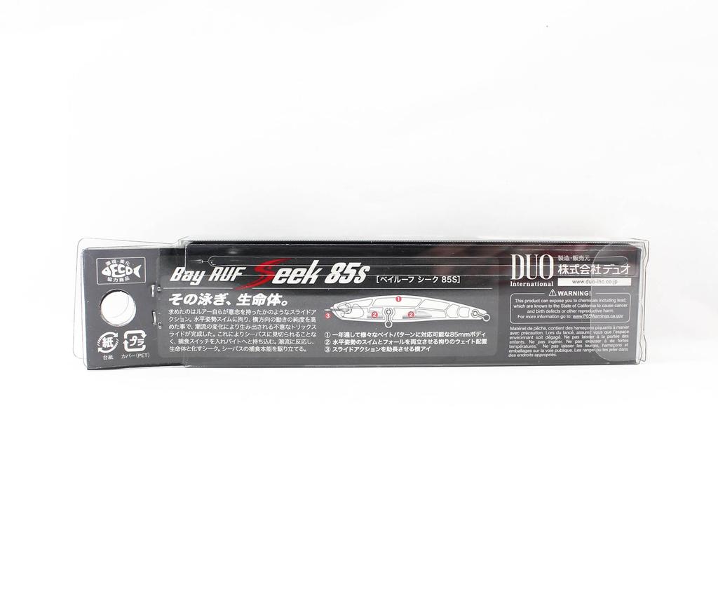 DUO Bay Ruf Seek 85S Sinking Lure CCCZ387 (5510)