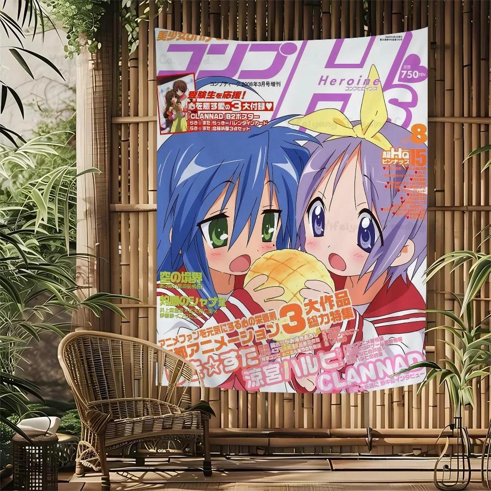 

Lucky Star Comedy Anime Cartoon Tapestry Art Science Fiction Room Home Decor Wall Hanging Home Decor 74x94cm(29x37in)