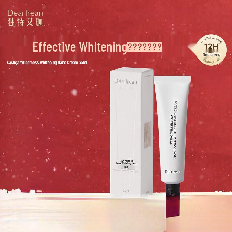 Dear Ilean Floating Water Fragrance Moisturizing Hand Cream