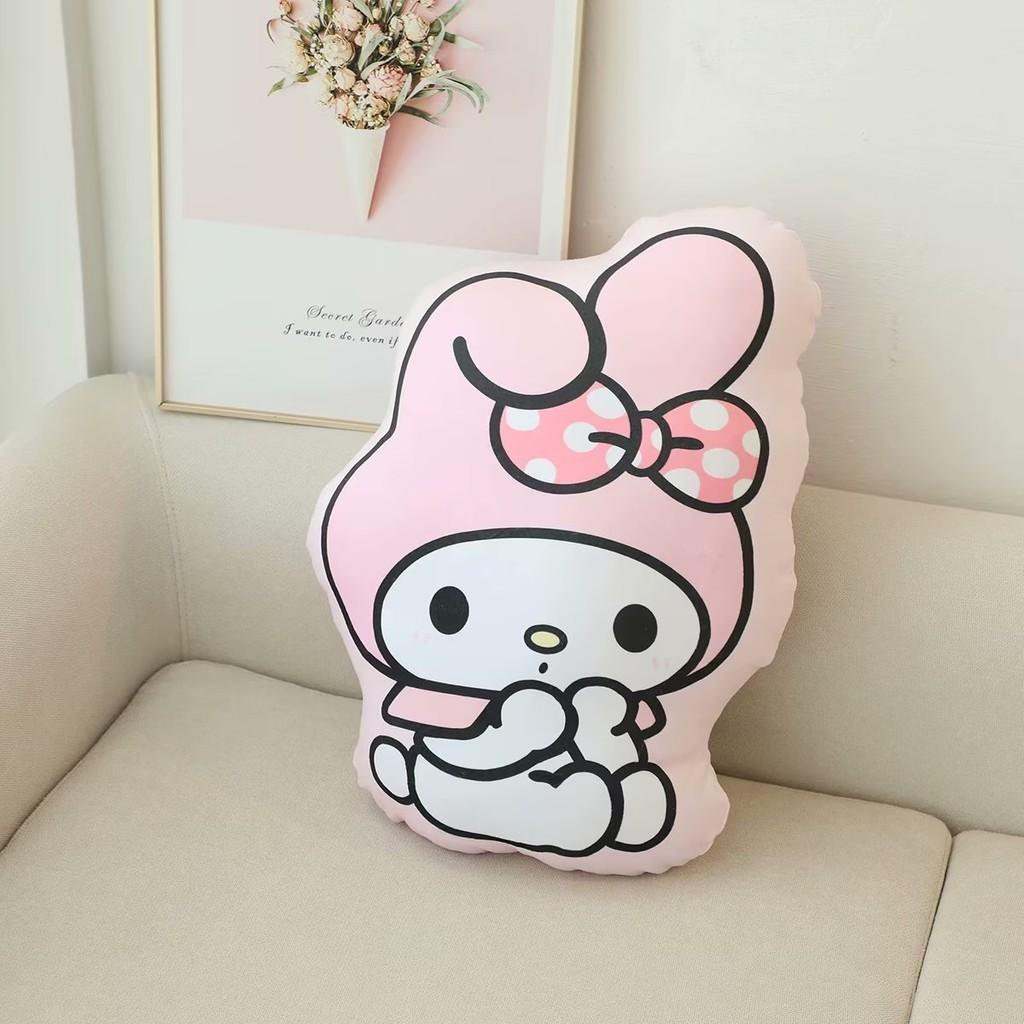 Cute Cartoon Home Decor Plush Sofa Chair Cushion Office Nap Pillow Bed Sleep Pillow Backrest