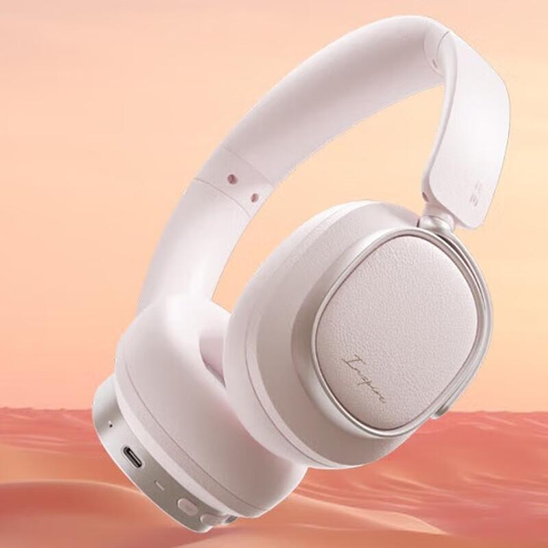 Edifier Evo Space Active Noise Cancelling Bluetooth Headphones