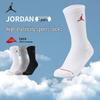 Jordan AJ Mid-Calf Socks 3-Pair Pack
